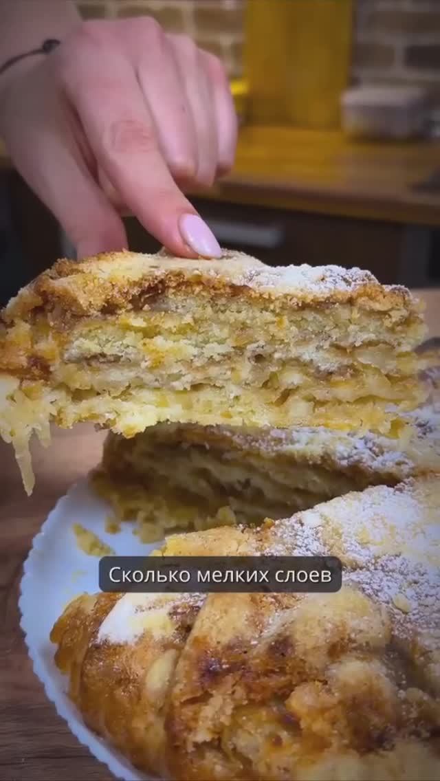 🥮Пирог с яблоками за 10 минут! #вдуховке смотреть онлайн