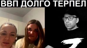 Украинки давят на эмоции. Чат рулетка