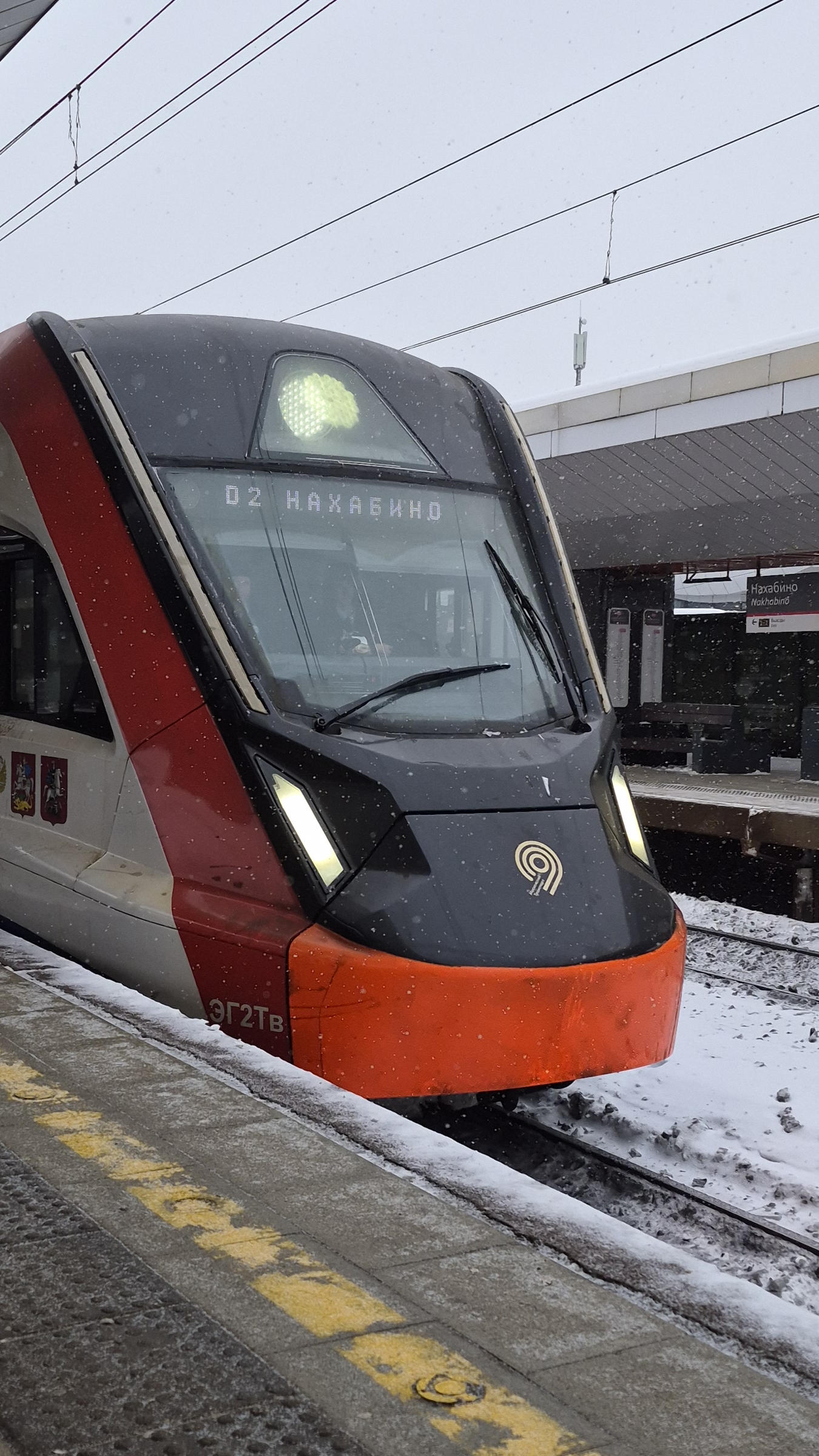 эг2тв-028 прибывает на белорусскую смотреть онлайн