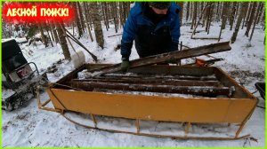 ВОТ ЭТО РЕЗУЛЬТАТ! БУРАН СПРАВИЛСЯ, ДА И МЫ МОЛОДЦЫ!)