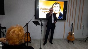 АЛЕКСЕЙ НЕВЗОРОВ, БАРД-КЛУБ "БРИГАНТИНА"