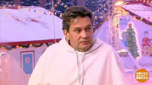 Александр Домогаров - о фильме "Капкан на судью". Доброе утро. Фрагмент выпуска от 26.01.2026