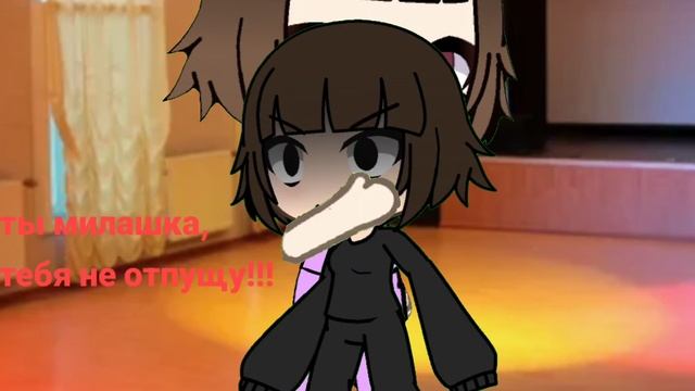 держу Арину, держу!!! (она из кружка) смотреть онлайн