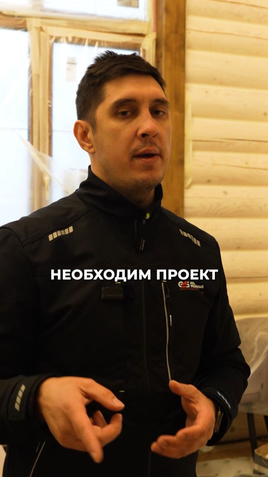 Одно из лучших интерьерных решений в деревянном доме #скрытаяпроводка #электромонтаж #стройка