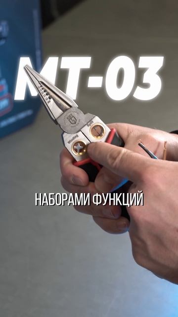 Стриппер из прошлого. Много ли изменилось?! #КВТ_инструмент #Стриппер #shortsКВТ смотреть онлайн