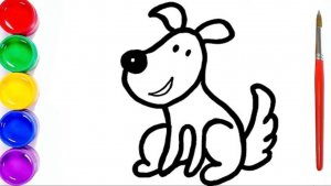 Мультик раскраска для детей и малышей. Как нарисовать рисунок собака