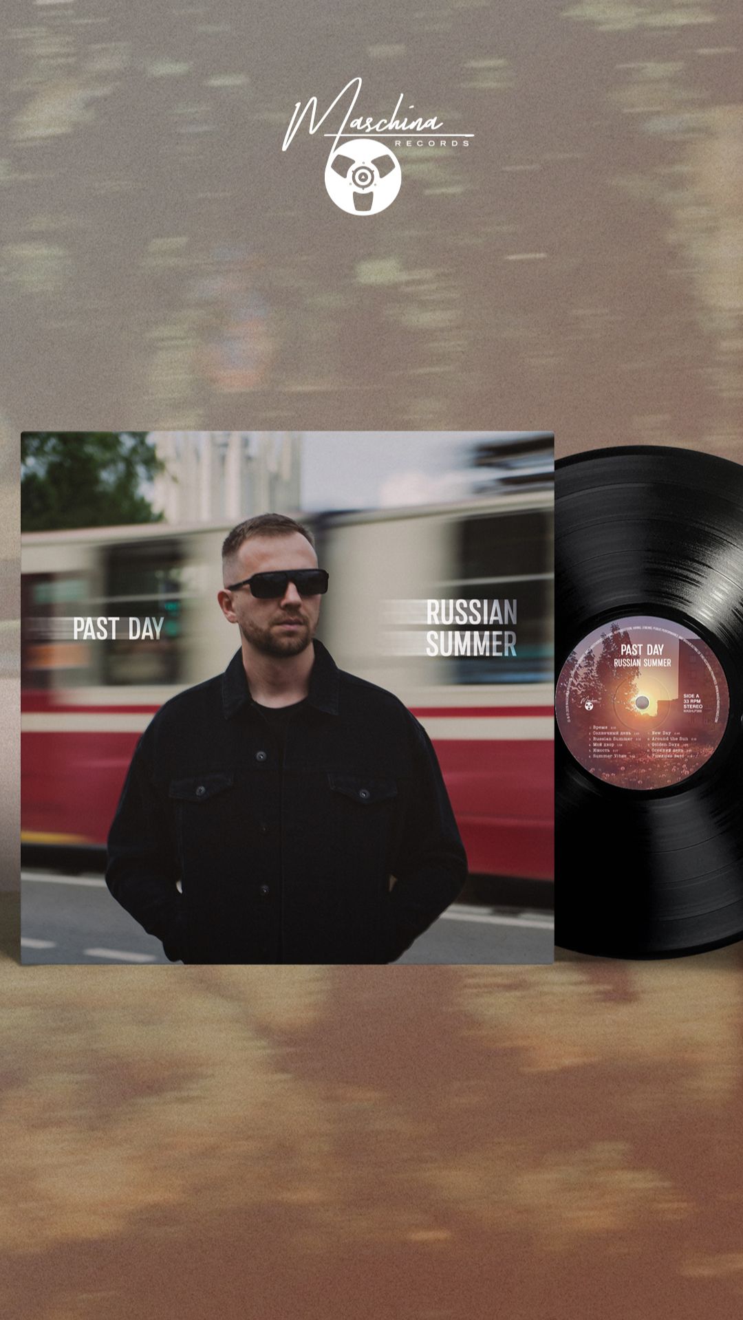 «Russian Summer» - Past Day смотреть онлайн