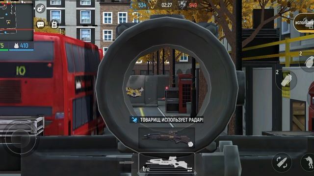 Modern ops игра 3 смотреть онлайн