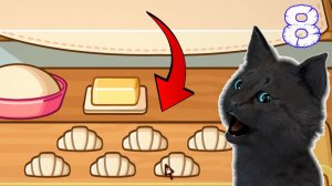 КАК ПРАВИЛЬНО ПРИГОТОВИТЬ КРУАССАНЫ В БАРЕ КАФЕ ТОЛЬКО ДЛЯ КОТОВ #8 🐱 СУПЕР КОТ  Cats & Cups