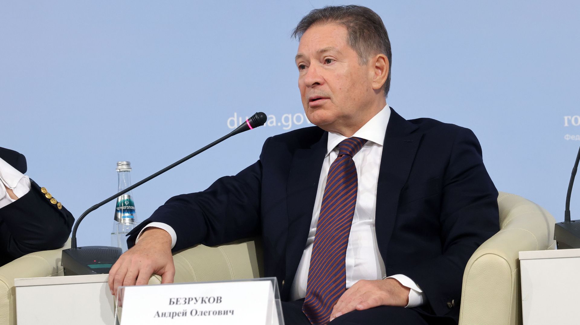 Выступление Андрея Безрукова на Зиновьевских чтениях  2026