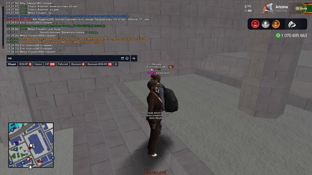 Grand Theft Auto San Andreas 2026.01.26 - 15.21.34.02 смотреть онлайн