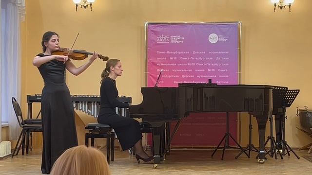 Нана Манукова