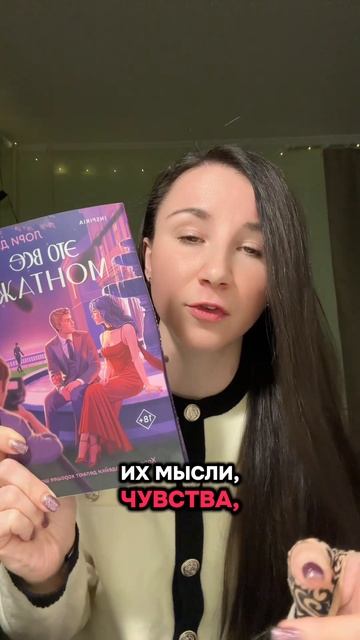 Книги со слоуберном как в Драмионе