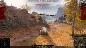 Играю Для Души