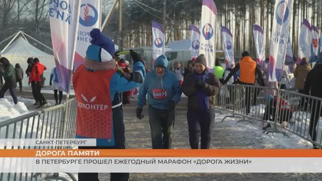 Дорога жизни смотреть онлайн