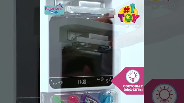 Т26713 Раковина смотреть онлайн