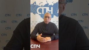 Игорь Ашманов - об опасной зависимости от маркетплейсов