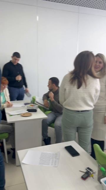 Финансовое планирование