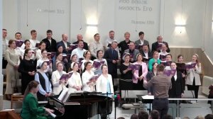 Ты создал этот мир.. (Хор)