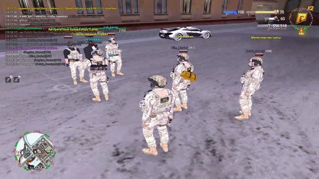 RADMIR CRMP 2026-01-25 18-44-00 - Trim смотреть онлайн