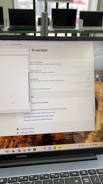 Huawei MCLG-x смотреть онлайн