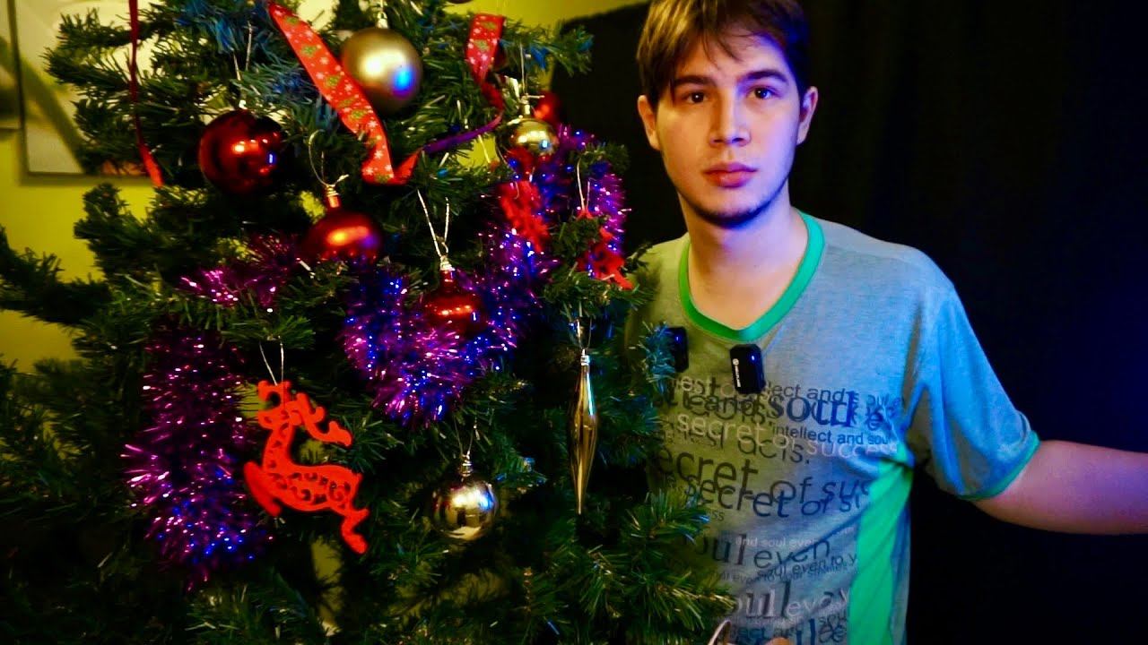 АСМР НАРЯЖАЮ ЕЛКУ смотреть онлайн