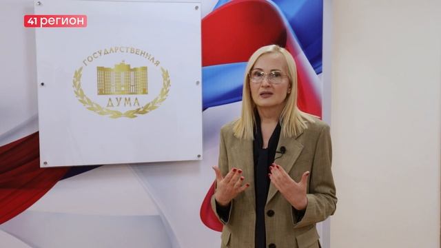 ИРИНА ЯРОВАЯ ПОЗДРАВИЛА СТУДЕНТОВ И ПРЕПОДАВАТЕЛЕЙ С ТАТЬЯНИНЫМ ДНЁМ • ПРЯМАЯ РЕЧЬ смотреть онлайн