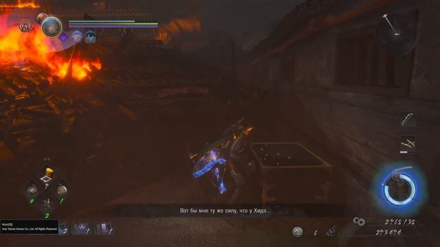 Nioh 2 Remastered Тайные надежды (BRONZE) смотреть онлайн