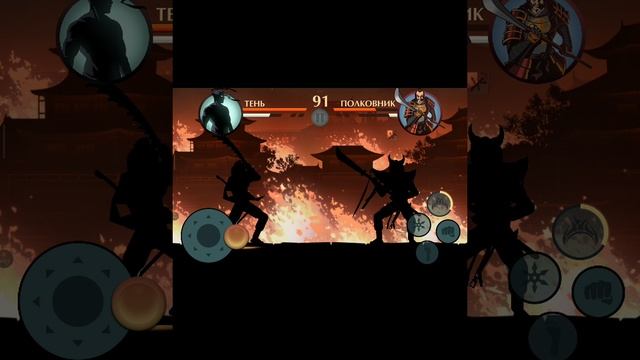 ПРОШЁЛ СЕГУНА 4 РАЗ В Shadow Fight 2 ФИНАЛ