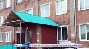 Глава Следкома запросил доклад по делу о массовом заражении постояльцев интерната  в Прокопьевске