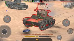 танки блиц боевые действия как на Украине тяжело не уверен в бою  в любой момент прижат можеш быть