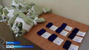 Государственные награды вручили вологодским матерям