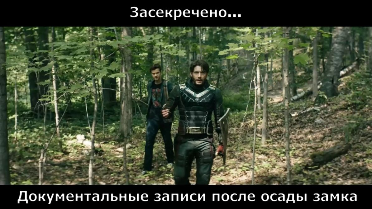 Мирное решение #ВойныДемонов смотреть онлайн