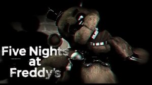 фнаф песня (Five Nights at Freddy's).
