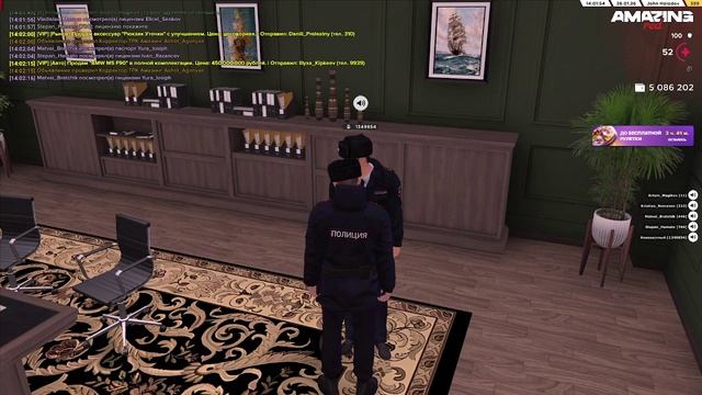 Попеляев суд3 - Trim - Trim - Trim смотреть онлайн