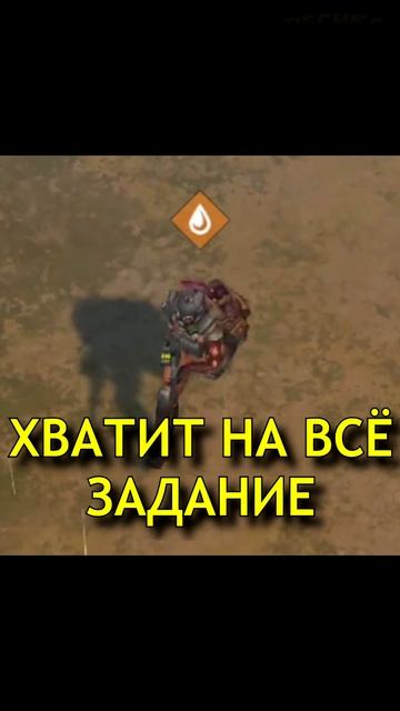 1 ВИНТОВКА = 8 МЕДВЕДЕЙ? 🐻🔥 #shorts смотреть онлайн