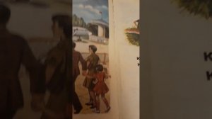 МАРК И НАТАША