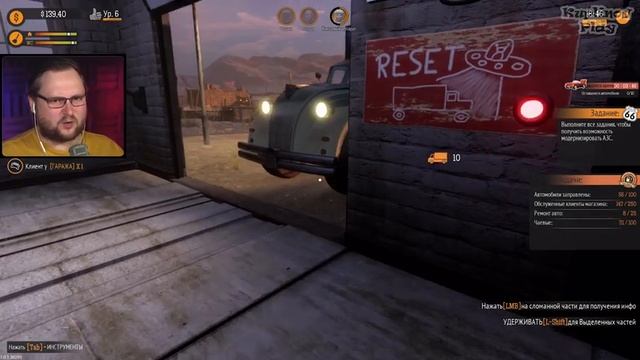 ОСВЕЖИЛ ЗАПРАВКУ ► Gas Station Simulator #10 смотреть онлайн