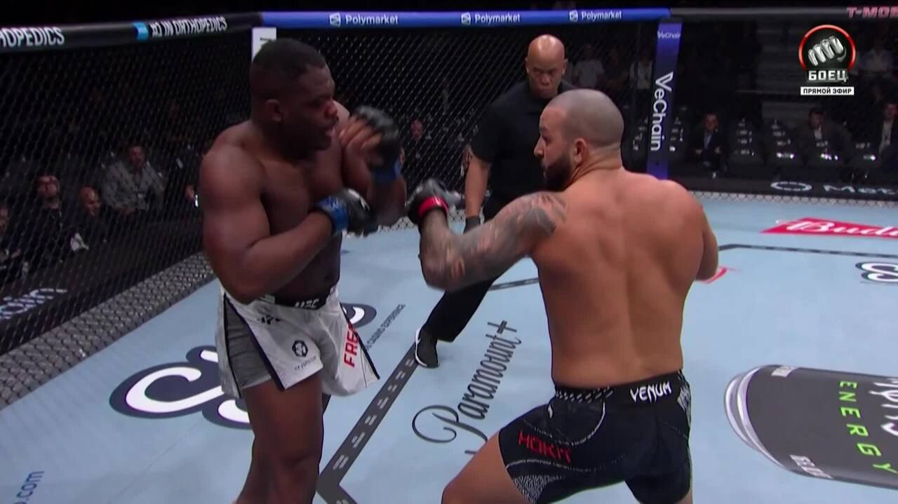 Джош Хокит против Дензела Фримана (видео). UFC 324 смотреть онлайн