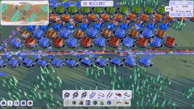 Plan B Terraform прохождение серия 24 смотреть онлайн