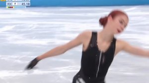 Александра трусова произвольная программа