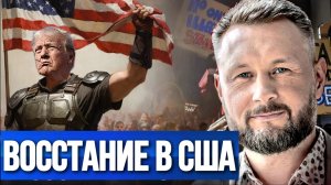 У ТРАМПА БОЛЬШИЕ ПРОБЛЕМЫ. BRICS ПЛАТЕЖНАЯ СИСТЕМА BRICS / Тарас Сидорец (Тарик Незалежко) новости