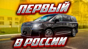 СДЕЛАЛИ ПЕРВЫМИ ШУМОИЗОЛЯЦИЮ НА АВТОМОБИЛЕ SOLLERS SP7