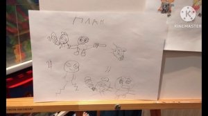 В поисках айсберга - пилот (гагайсберг 261)