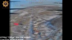 Апти Алаудинов "АХМАТ". Уничтожение пункта управления БпЛА и личного состава противника