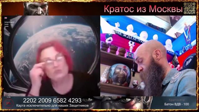 💥Часть длинной методички Рыжего деда пришлось вырезать, начинайте ругать меня за это💥чат рулетка💥 смотреть онлайн