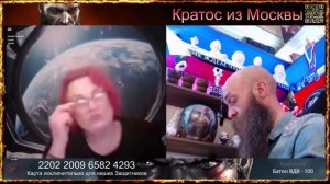 💥Часть длинной методички Рыжего деда пришлось вырезать, начинайте ругать меня за это💥чат рулетка💥