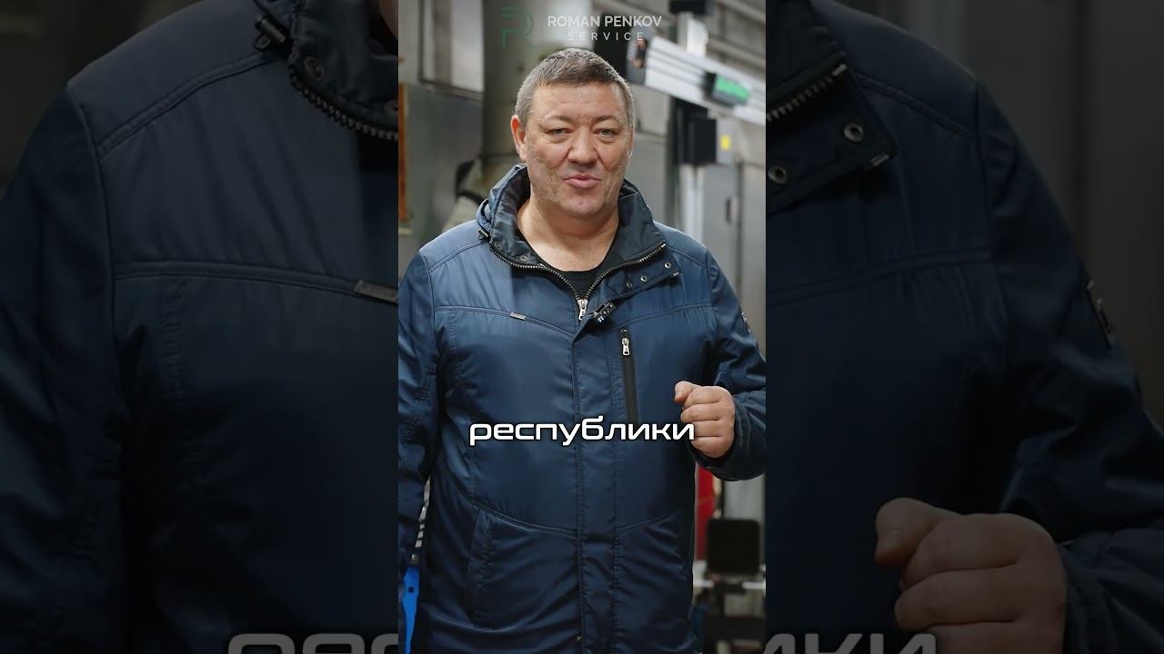 Зачем менять антифриз перед зимним сезоном? смотреть онлайн