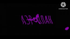 Аэроплан in 4ormulater V23