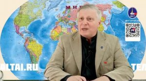 Ответы В.В. Пякина от 26.01.2026 г.